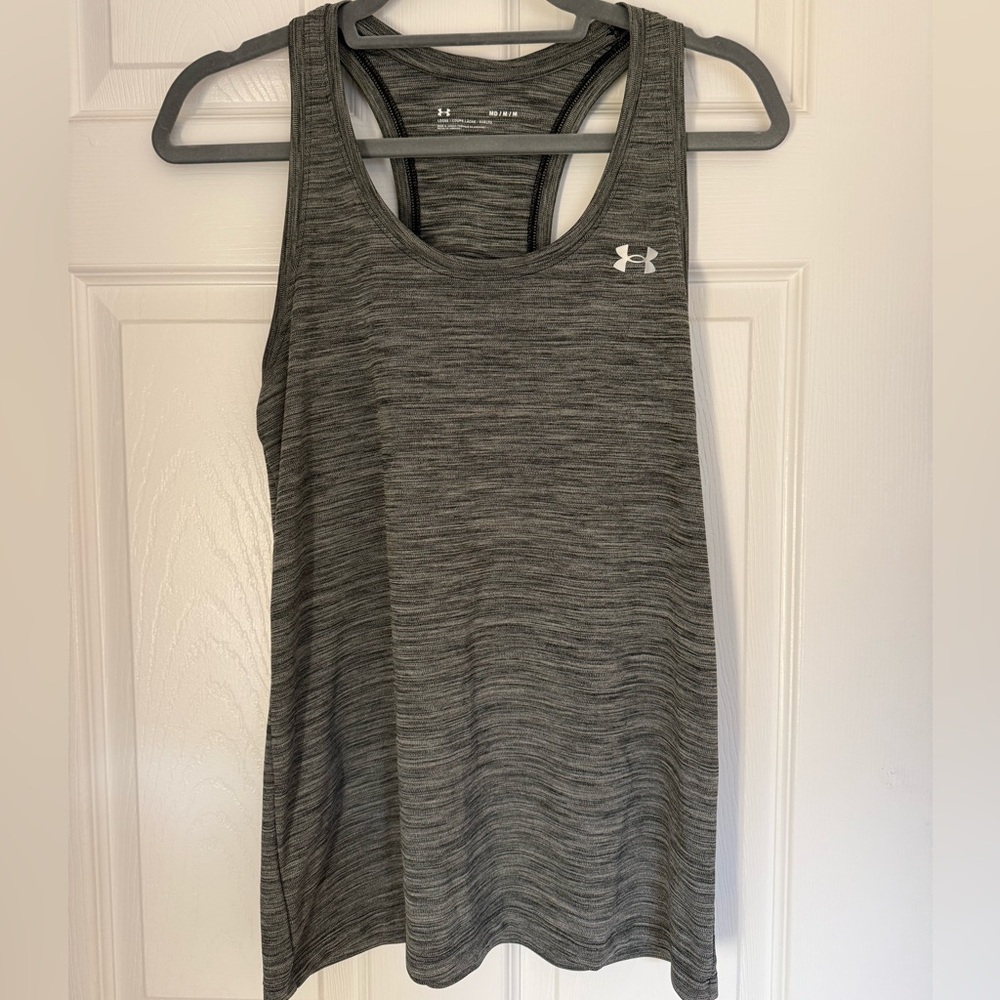 Under Armour Women's Heathered Gray Tank Top
